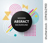 modern abstract circle... | Shutterstock .eps vector #1096562900