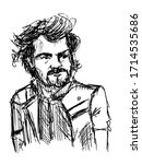 hand drawn sketch portrait of... | Shutterstock . vector #1714535686