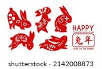 Cute Rabbits Set. Chinese Lunar ...