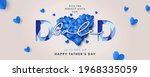happy fathers day sale banner.... | Shutterstock .eps vector #1968335059