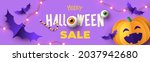halloween sale promotion banner ... | Shutterstock .eps vector #2037942680
