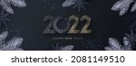 happy new year 2022 banner ... | Shutterstock .eps vector #2081149510