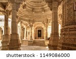 Interior View Of Famous Jain...