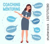 coach  the girl offers training ... | Shutterstock .eps vector #1307370280