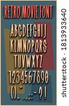 retro movie font 1950s  1960s... | Shutterstock .eps vector #1813933640