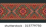 ukrainian embroidery cross... | Shutterstock .eps vector #315779750