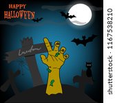 zombie hand rising out from the ... | Shutterstock .eps vector #1167538210