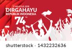 17 august. indonesia happy... | Shutterstock .eps vector #1432232636