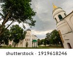 Small photo of View of the Cathedral of Boris and Glib and Savior Transfiguration Cathedral in Chernihiv, Ukraine. August 2012