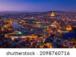 Panoramic view of tbilisi city...