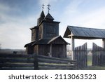 Old Abandoned Wooden Church In...