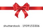Realistic red ribbon and bow isolated on white