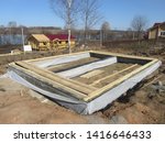 wooden formwork  concrete strip ... | Shutterstock . vector #1416646433
