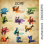 Handwritten One Page Calendar....
