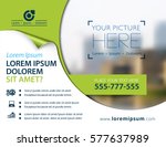 vector brochure  flyer template ... | Shutterstock .eps vector #577637989