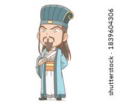 cartoon character of ancient... | Shutterstock .eps vector #1839604306