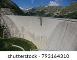 Austrian Kölnbrein Dam 