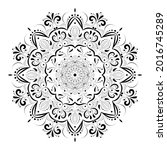 Flower Mandala. Islam  Arabic ...