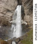 Small photo of Caucasus, Jilly Su is a tract with a thermal water(narzan), large waterfalls and tourist routes.