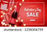web banner for valentine's day... | Shutterstock .eps vector #1258306759