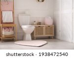 Stylish Bathroom Interior With...