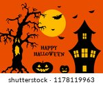 halloween party flyer. vector... | Shutterstock .eps vector #1178119963
