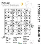 Halloween Word Search Crossword ...