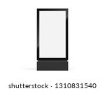 totem sign mockup  vector... | Shutterstock .eps vector #1310831540
