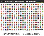 all official national flags of... | Shutterstock .eps vector #1038175093