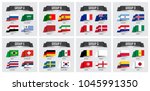 soccer cup 2018 . set of... | Shutterstock .eps vector #1045991350