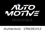 automotive alphabet letter font.... | Shutterstock .eps vector #1986381413