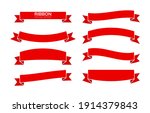 red bow ribbons flat style icon ... | Shutterstock .eps vector #1914379843
