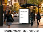 Outdoor advertising bus shelter 