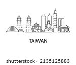 taiwan city landscape with... | Shutterstock .eps vector #2135125883