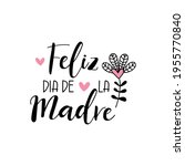 text in spanish   happy mother... | Shutterstock .eps vector #1955770840