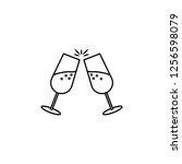 Wedding Toast Clip Art Free Vectors 68 Downloads Found At Vectorportal