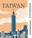 Travel  Asia Landmark Of Taiwan ...