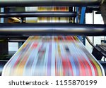 roll offset print machine in a large print shop for production of newspapers & magazines 