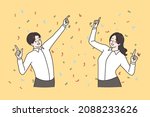 overjoyed diverse colleagues... | Shutterstock .eps vector #2088233626