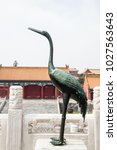Crane Statue In Forbidden City