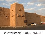 Small photo of Qishlah Fortress in Hail City. Saudi Arabia. 26th October 2021.