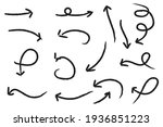 set of scribble arrow isolated... | Shutterstock .eps vector #1936851223