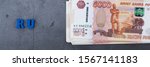 big stack of russian money... | Shutterstock . vector #1567141183