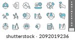 set of a engineering flat icon... | Shutterstock .eps vector #2092019236