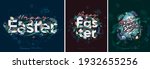 easter abstract illustrations.... | Shutterstock .eps vector #1932655256
