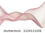 abstract light red wave. bright ... | Shutterstock . vector #1124111336