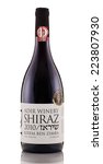 Small photo of Rishon Le Zion, Israel - February 9, 2013: One bottle of red wine Shiraz Kerem Ben Zimra 2010 alc. 15%, 750ml. Produced by Adir winery in Israel