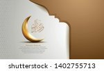 ramadan mubarak design with... | Shutterstock .eps vector #1402755713