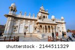 Small photo of JODHPUR, INDIA - JANUARY 2020: Tourists walking in ancient Jaswant Thada cenotaph, a mausoleum for the kings of Marwar dynasty. It was built by Maharaja Sardar Singh of Jodhpur State in 1899.