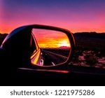Rearview Mirror Sunset 